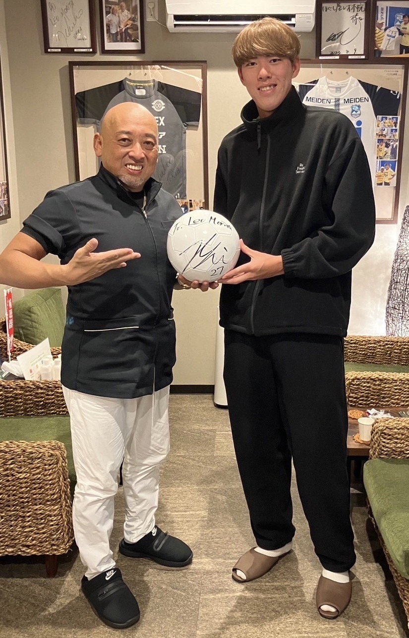 柏レイソル 熊坂光希選手